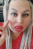 Проститутка Кира (37 лет, Мурманск)